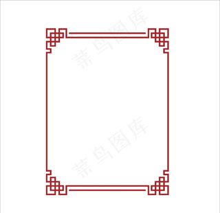 边框图片