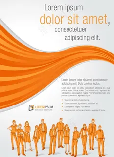 卡通职场人物图表图片