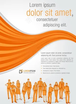 卡通职场人物图表图片