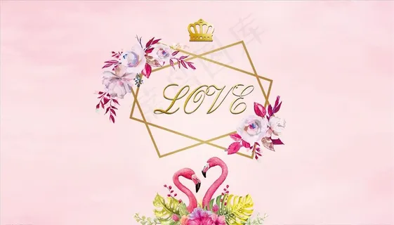 火烈鸟婚礼背景图片