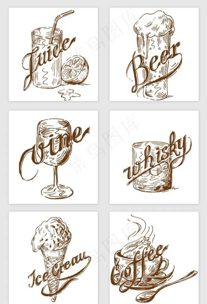 线条饮品图片ai矢量模版下载