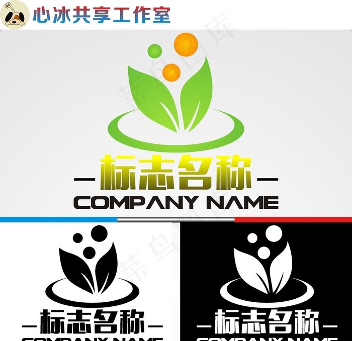 农业logo图片cdr矢量模版下载