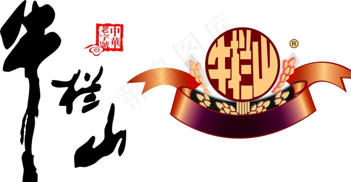 牛栏山标志图片cdr矢量模版下载