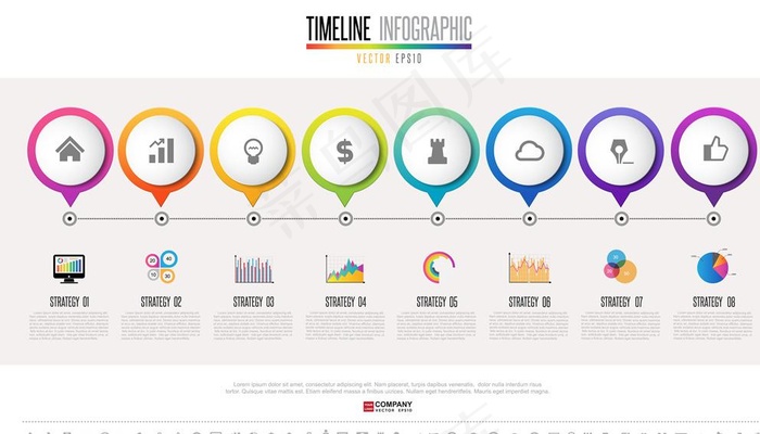 微立体时间轴线图表矢量设计素材图片