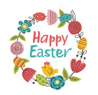 手绘卡通花环图片