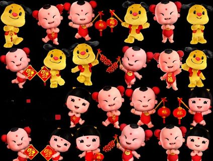 可爱春节福娃元素图片