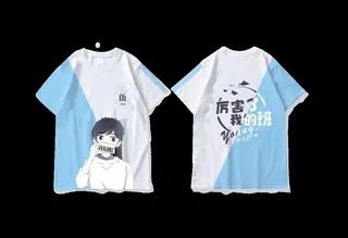 短袖班服设计图片