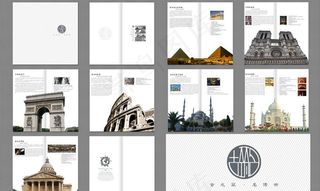 世界著名古建筑画册图片