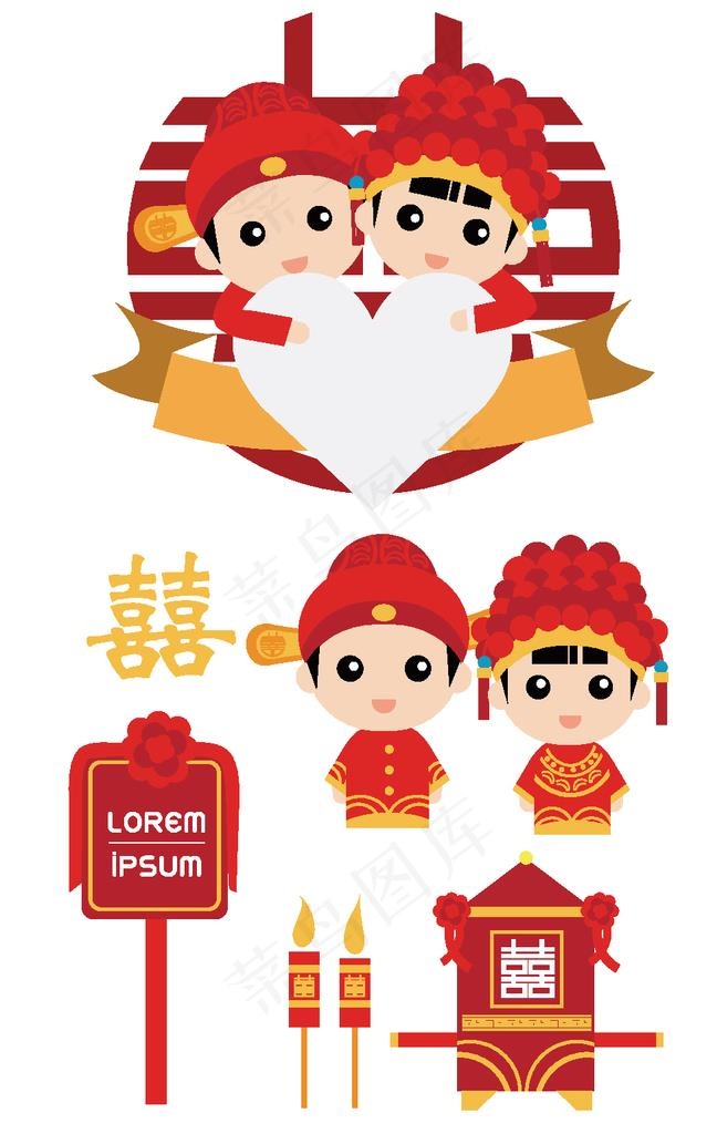 婚礼图案图片ai矢量模版下载