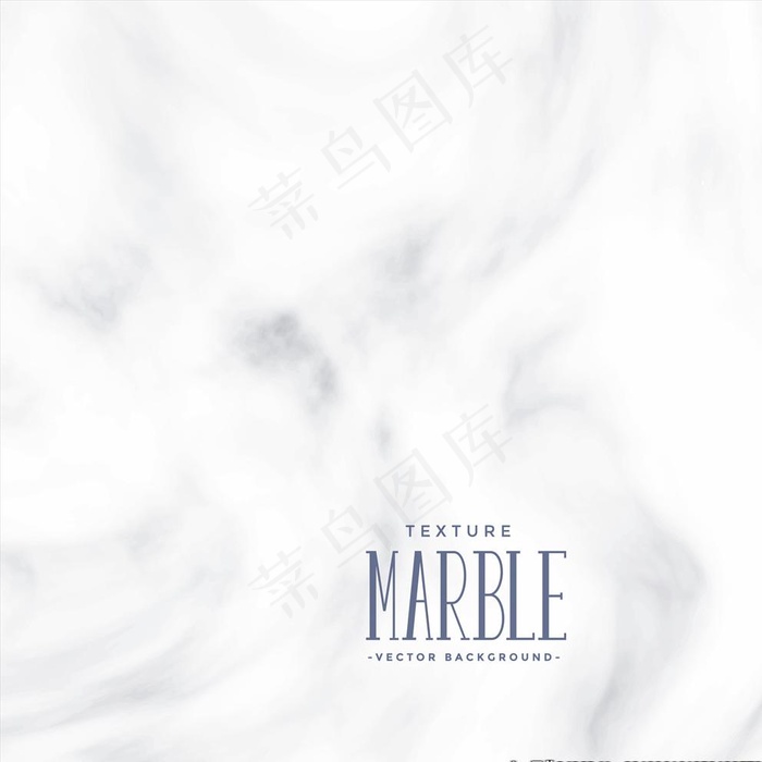 大理石纹理图片