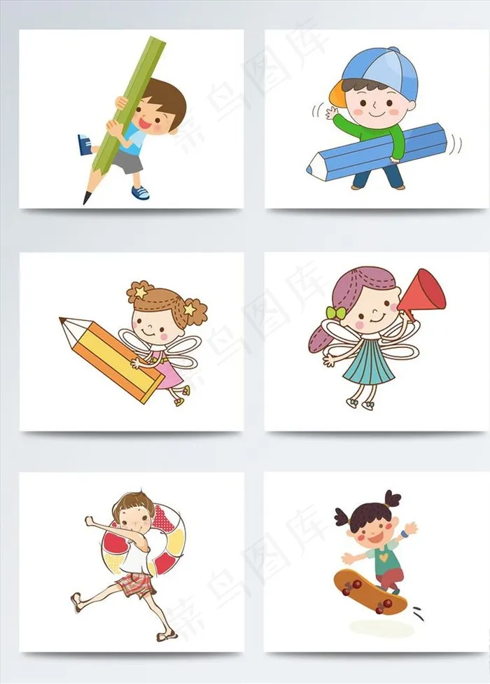 儿童图片psd模版下载