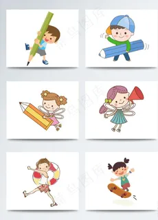 儿童图片 儿童图片