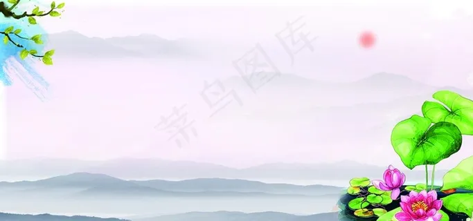 荷花荷叶 水墨画风景图片