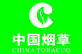中国烟草图片