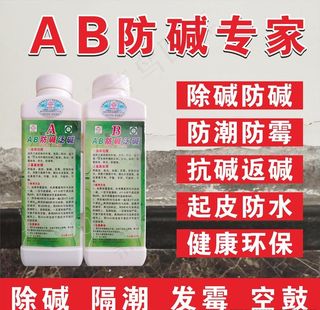 淘宝主图 主图  电商主图图片