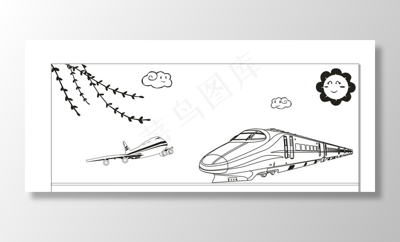 动车飞机图片
