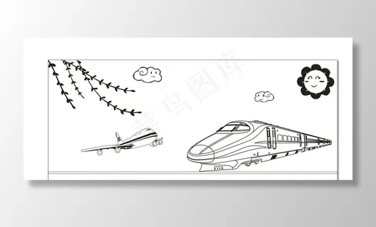 动车飞机图片