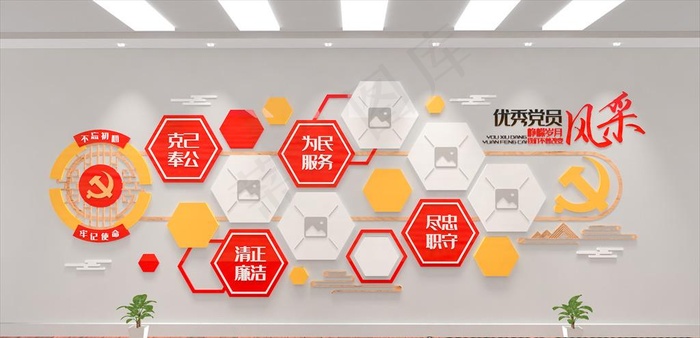 党建文化墙图片cdr矢量模版下载