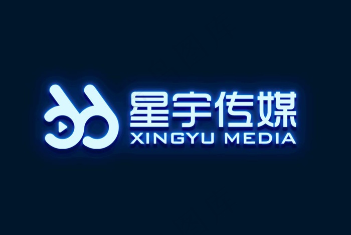 发光字立体样机图片