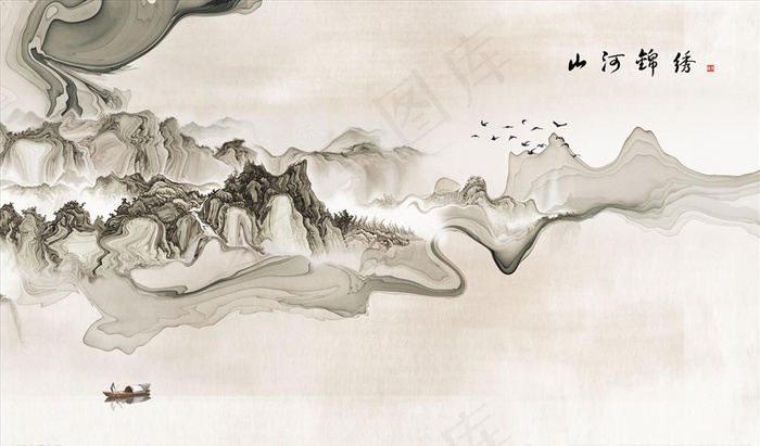水墨山水背景墙图片(7937X5669(DPI:72))psd模版下载