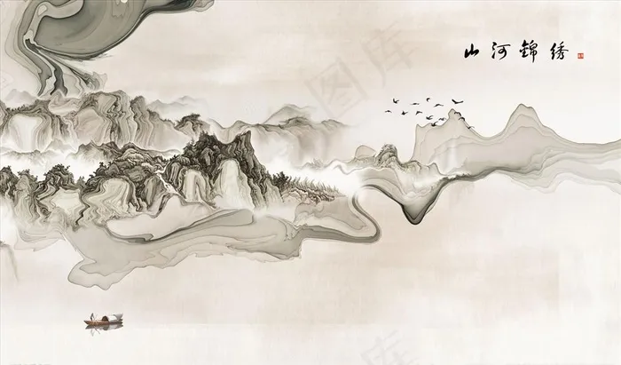 水墨山水背景墙图片(7937X5669(DPI:72))psd模版下载