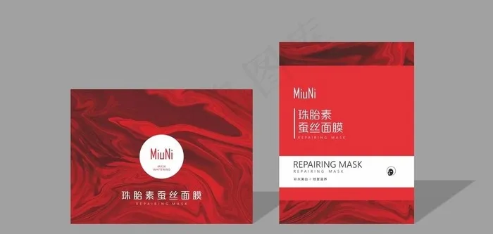 面膜包装 化妆品护肤品包装盒图片cdr矢量模版下载