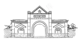 手绘版洛川会议旧址图片