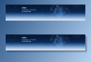 世界地球百科背景banner图片