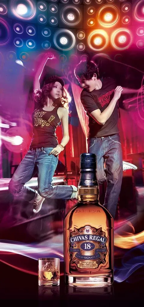 高清酒吧美女图图片(1654X3307(DPI:120))psd模版下载