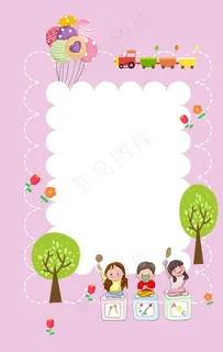 幼儿园背景图片
