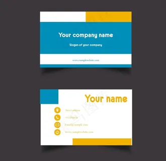 商务名片 简洁名片 科技名片图片