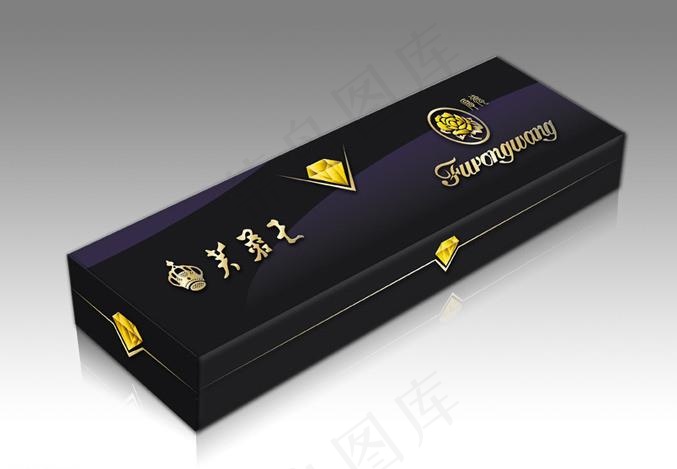 芙蓉王（效果图）图片