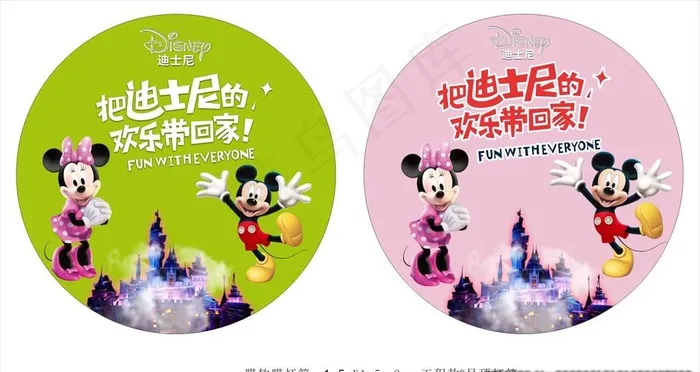 迪士尼童装图片cdr矢量模版下载