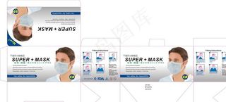 口罩包装图片