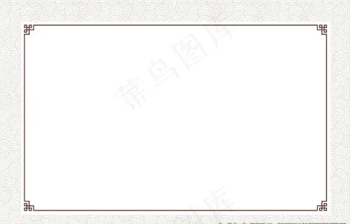 边框图片