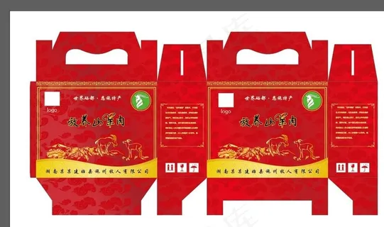 羊肉红色高档提拉盒 送礼盒畜牧图片 羊肉红色高档提拉盒 送礼盒畜牧图片