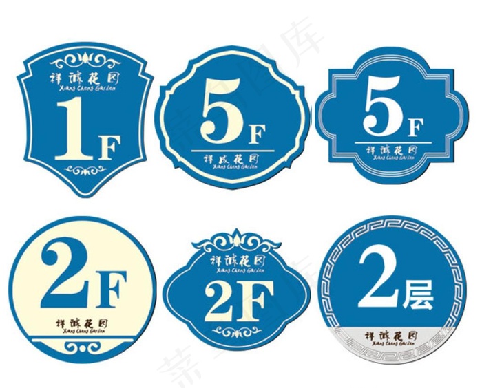 楼层标识设计模板图片(4724X4724(DPI:300))psd模版下载