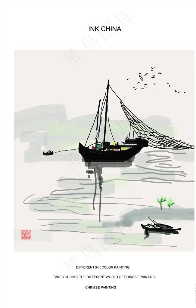 中式水墨装饰画图片(6299X9449(DPI:200))psd模版下载