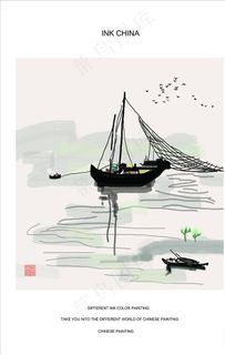 中式水墨装饰画图片
