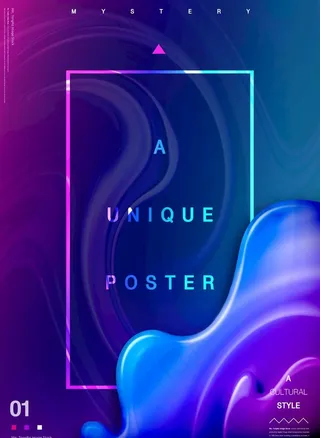 抽象个性背景炫彩背景图图片