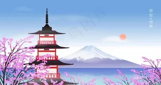 唯美宝塔樱花插画图片