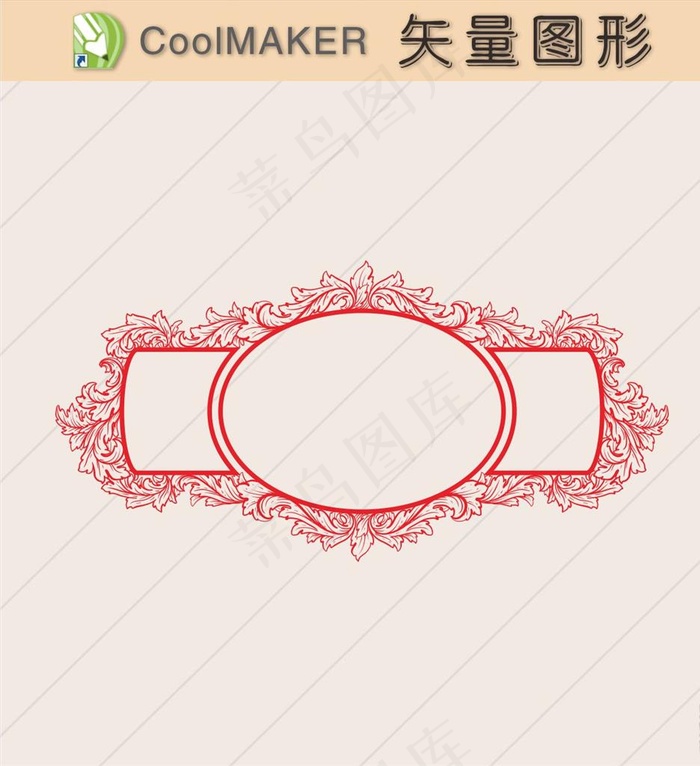 纹理底纹背景剪纸欧式花纹复古图片cdr矢量模版下载