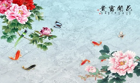 花开富贵年年有余大理石纹电视背图片 花开富贵年年有余大理石纹电视背图片