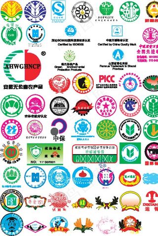 大米袋常用标图片