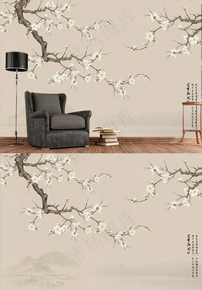 新中式梅花 花开富贵图片(9354X6236(DPI:72))psd模版下载