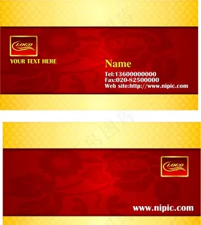 红色底纹名片图片