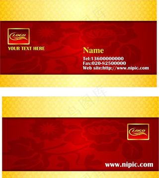 红色底纹名片图片