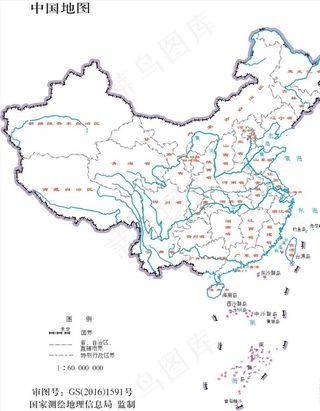 中国地图1:6000万 无邻国图片