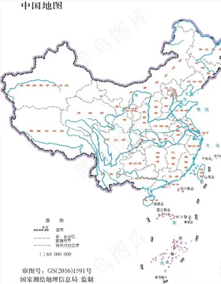 中国地图1:6000万 无邻国图片
