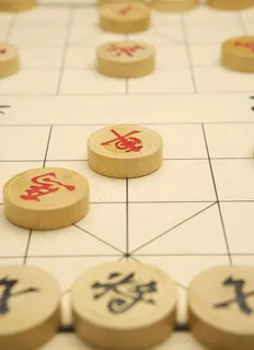 象棋图片